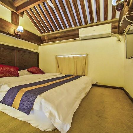 Ehc Elite Hutong Courtyard Otel Pekin Dış mekan fotoğraf