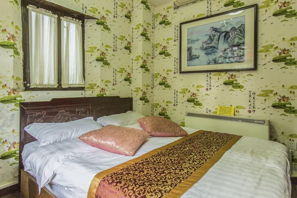 Ehc Elite Hutong Courtyard Otel Pekin Dış mekan fotoğraf