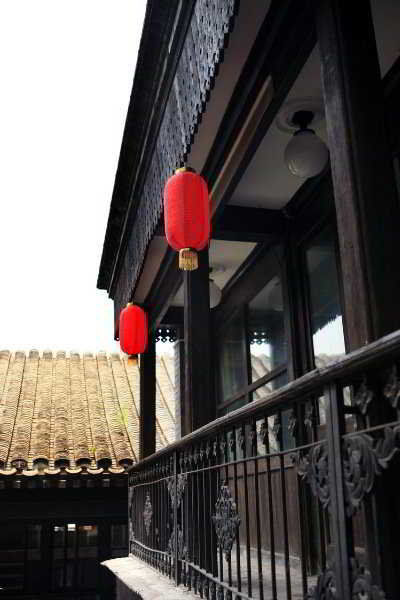 Ehc Elite Hutong Courtyard Otel Pekin Dış mekan fotoğraf